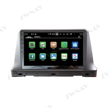 128G Carplay Android10 ecran Multimedia DVD Player pentru Kia Seltos 2019 2020 BT GPS de Navigare Auto Audio Stereo Radio unitatea de Cap