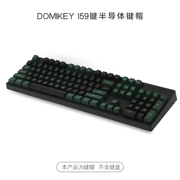 159 chei/set Domikey semiconductoare negru verde taste pentru MX comuta tastatură mecanică ABS dublu-shot cheie cap SA de profil