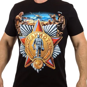 2019 Moda Maneca Scurta Tricou Negru SUPER Nou.T-shirt războiul din Afganistan.Forțele speciale-LALEAUA NEAGRĂ, T-Shirt