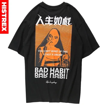 2020 Bărbați Hip Hop Tricou Pentru Nefumători Sora Imagine Retro Tricou Streetwear Harajuku Tricou Supradimensionat Vara Negru Topuri Tricouri De Bumbac