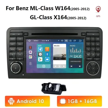 Android 10 DVD Auto radio GPS Pentru Mercedes Benz GL ML-CLASS W164 X164 ML300 350 450 GL320 USB roată de Oțel de control DVR Camera Gratuit