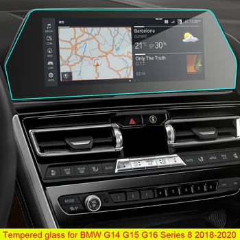 Anti-zero sticla folie protectoare Pentru BMW G14 G15 G16 Seria 8 2018-2020 Mașină de navigare GPS film ecran LCD Interior