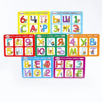 Copii Loto, 42 de chips-uri, 7 poze, geanta, 22.5×13.5×5 cm, licențiat TREI PISICI Cadouri Hobby-uri Copilului de Aniversare pentru Copii Jucarii pentru copii