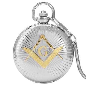 De Argint, De Aur, Simbol Masonic Logo-Ul De Afișare De Suveniruri Cuarț Ceas De Buzunar Cifre Romane, Cadran Rotund De Lux Pandantiv Ceas De Buzunar