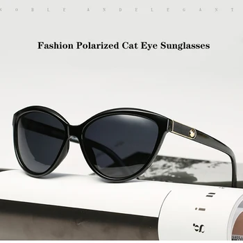 De lux HD Polarizat ochelari de Soare pentru Femei de Moda Doamnelor de Epocă Brand Design Ochi de Pisica Femeie sex Feminin de Ochelari de Soare oculos