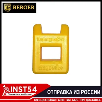 Dispozitiv pentru magnetizare și demagnetizare instrument 2 in 1 Berger bg1033