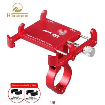 HSSEE oficial accesorii pentru biciclete CNC din aliaj de aluminiu suport de telefon pentru MTB biciclete rutier motociclete scutere electrice suport de telefon