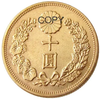 Japan 10 Yen - Meiji 40，43 de ani Monedă Copia Placat cu Aur 21.21 mm