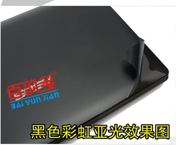 Laptop fibra de Carbon de Vinil Autocolant Pielii Acoperire Pentru Acer Predator Helios 300 (PH315-52) 15.6