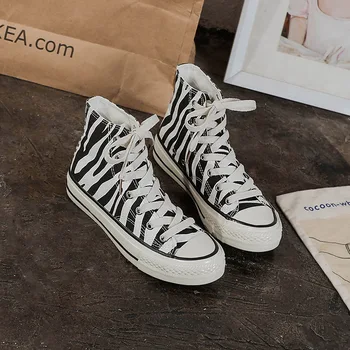 Noi zebra print panza pantofi pentru femei elevii high-top cu fund plat confortabil respirabil leopard de imprimare pantofi de sport ZP-152