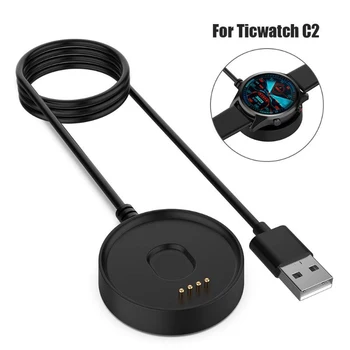 Pentru Ticwatch C2 Portabil Încărcător Rapid cu Date de Funcția de Andocare Leagăn Magnet de Adsorbție Incarcator Cablu