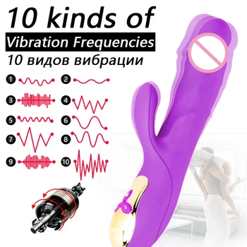 Puls Magnetic Automată Impingandu-Vibrator pentru Femei Încălzire Telescopic Penis artificial Masturbari G-spot Stimularea Clitorisului Jucărie Sexuală