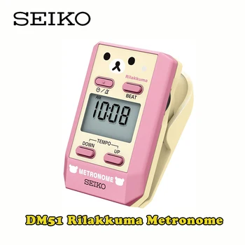 Seiko DM51B Digital de Buzunar Dimensiune Metronom / Clip-On Metronom Ceas funcția de Instrument General Metronom