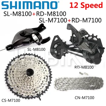 SHIMANO DEORE XT DEORE SLX M8100 M7100 M6100 12 Viteza Groupset MTB Mountain Bike 1x12 Viteza schimbator Spate Derailleur