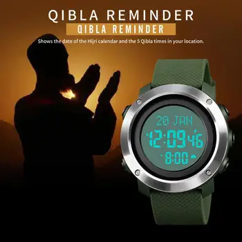 SKMEI Musulman Ceas Azan Ceas de Rugăciune cu Qibla Compass Alarmă Adhan Calendar Hijri Islamic Al Harameen Timp Fajr Ceas de mână