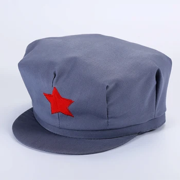 Suvenir Armatei Chineze De Eliberare Pălărie Militare Capac Cu Roșu De Cinci Stele