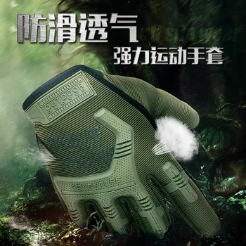 Tactic mănuși deget plin de armată mănuși antiderapante microfibra mens gloves Preveni alunecos rezistent la uzura jxj-145