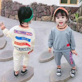 Trening Pentru Boy Fata de Primavara Toamna pentru Copii coreean Litera O-Gât Două Bucata Costum pentru Copii Copilul Boutique Colegiul Stil de Îmbrăcăminte