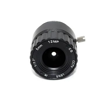 Wei Chuan 12Megapixel 4K 5mm Obiectiv Fix CS Obiectiv 12MP 5mm 114 Gradul de 1/1.7 inch Pentru 4K IP CCTV aparat de fotografiat Cutie
